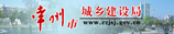 гl(xing)O